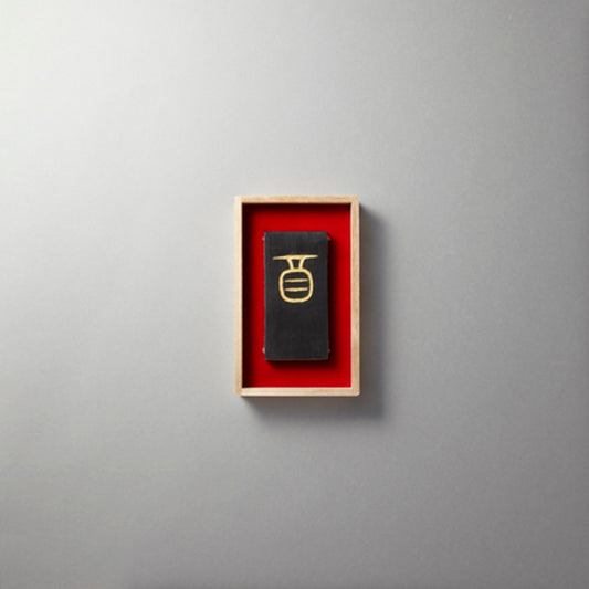 Yamato Twelve Horary Sign the Cock