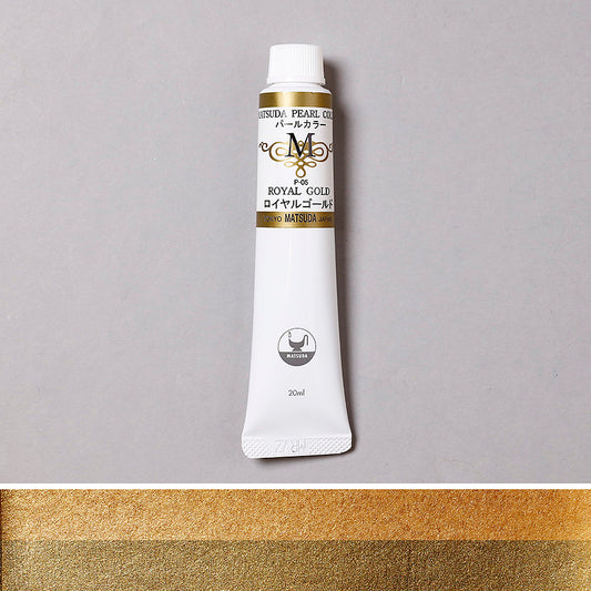 Pearl Color Royal Gold