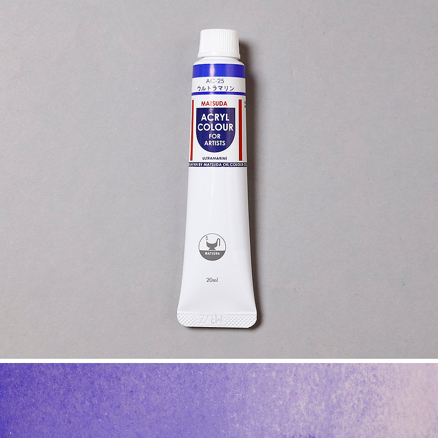 Acrylic Paint Ultramarine
