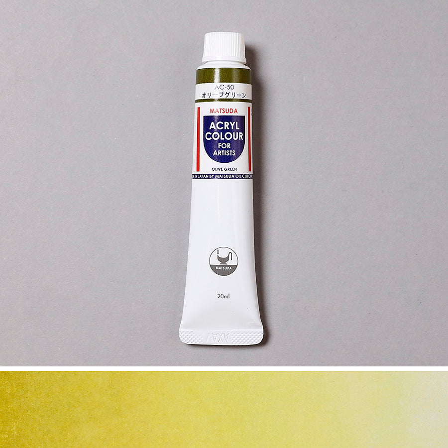 Acrylic Paint Olive Green