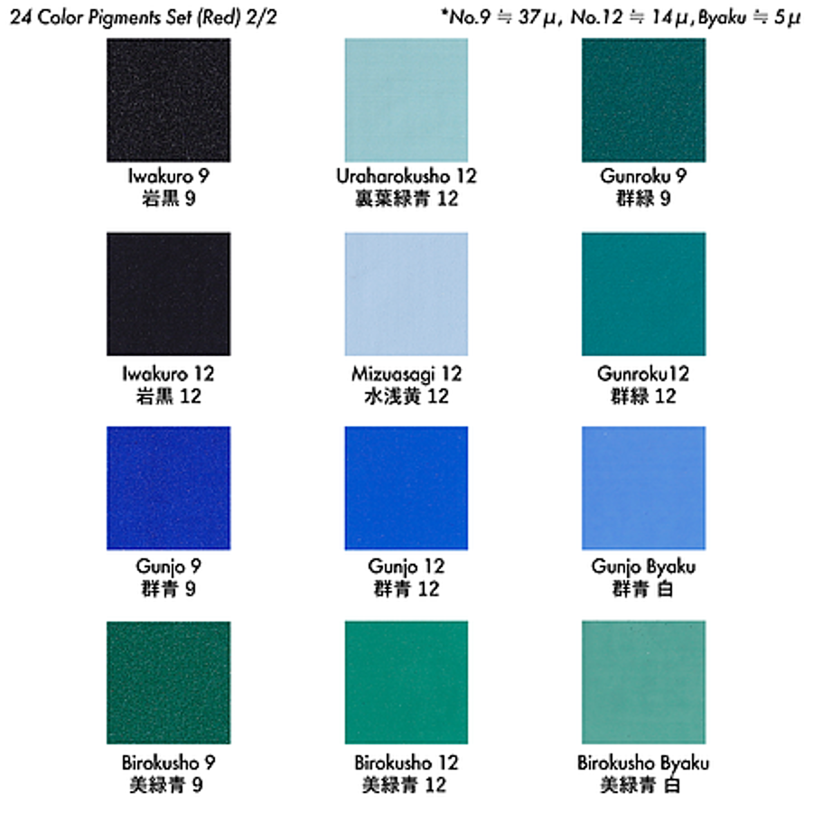 PIGMENT SELECT 日本画セット/新岩絵具24