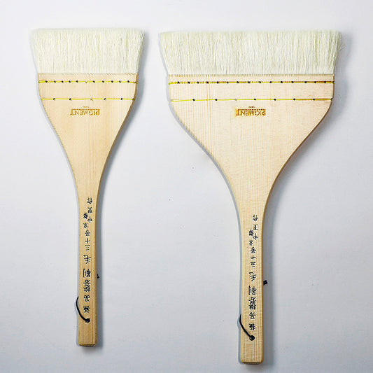 Gokuhin Dosa Brush