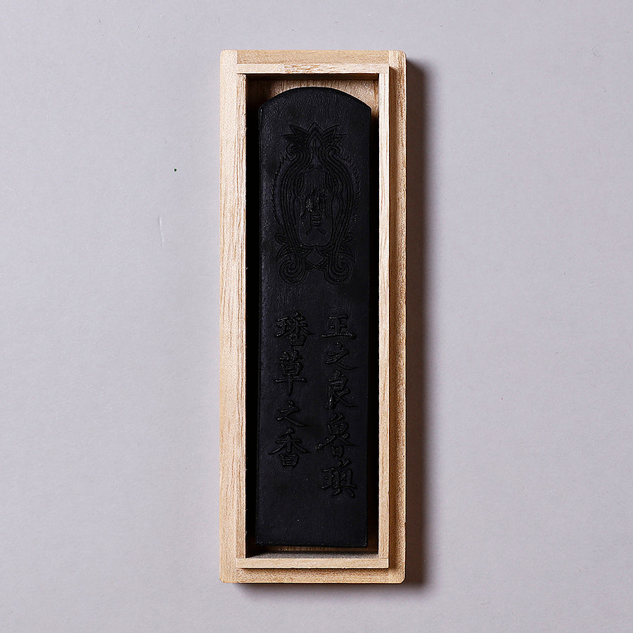 古雅墨 柳葉
