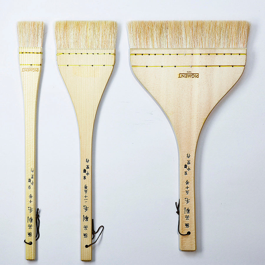 Gokuhin Brush