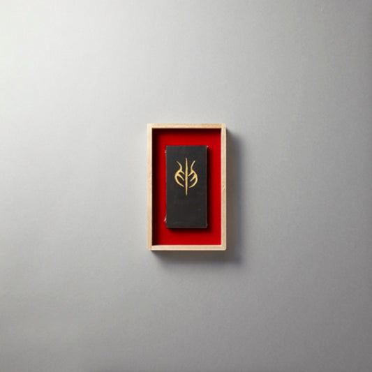 Yamato Twelve Horary Sign the Monkey