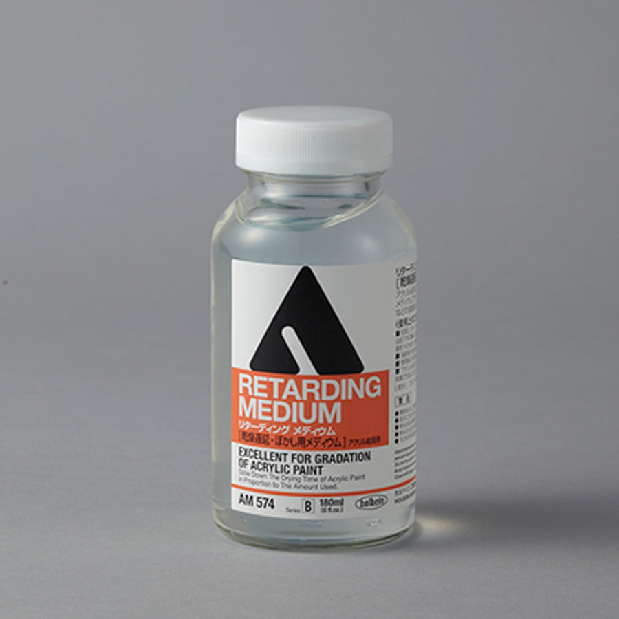 Retarding Medium