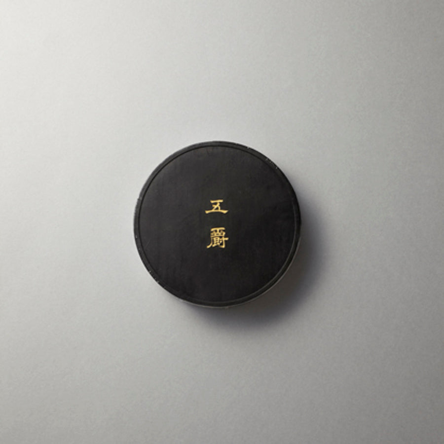 変型墨 五爵 (大) - PIGMENT TOKYO