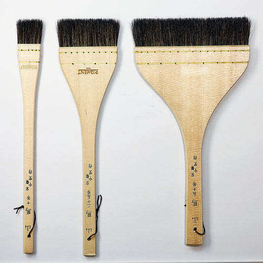 Sambar Brush