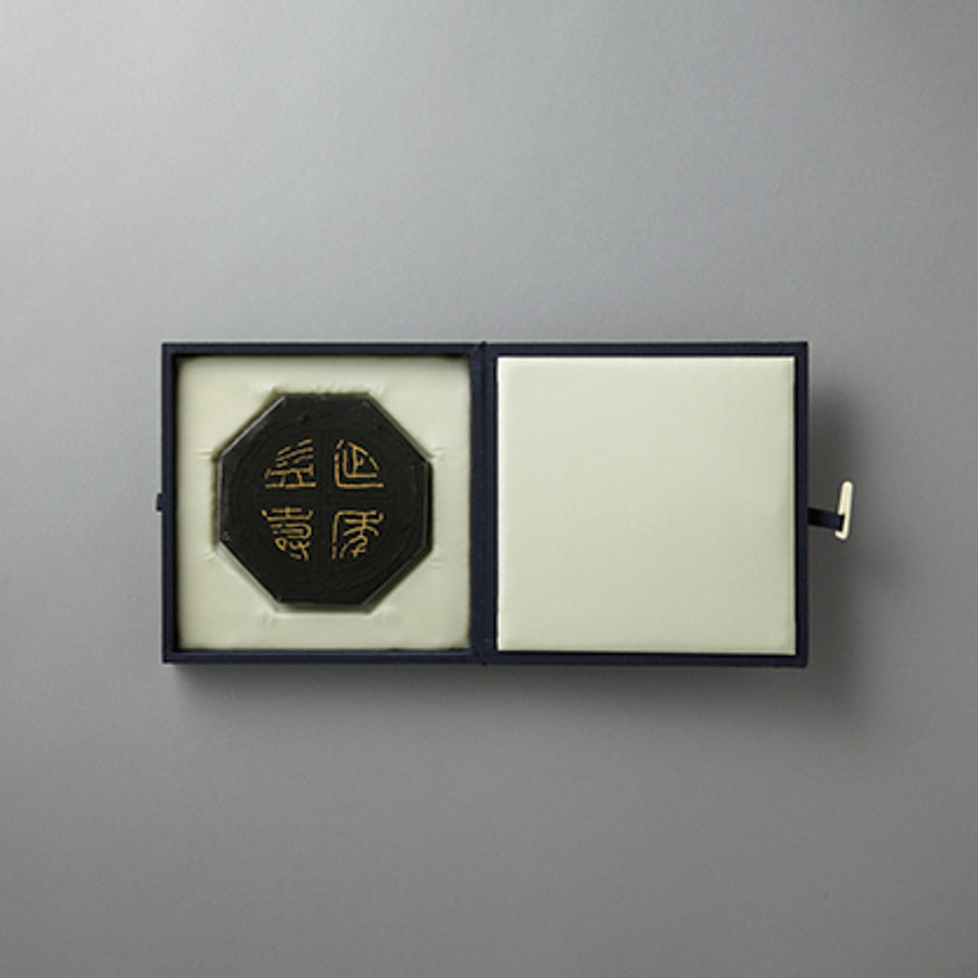 百選墨 94 延年益寿