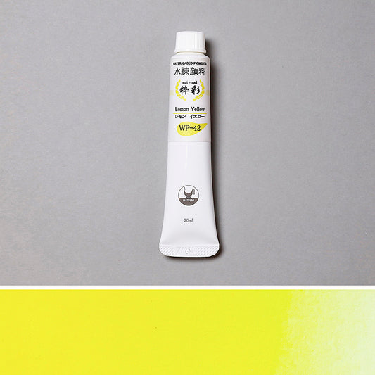 Mizuneri Lemon Yellow WP-42