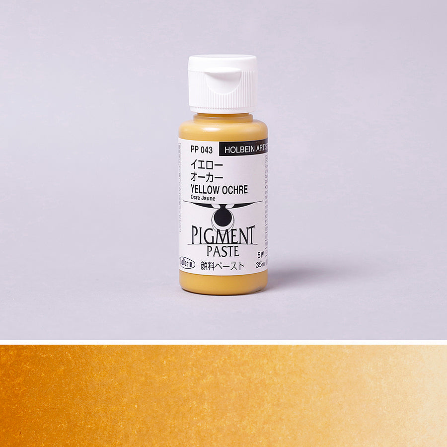 Pigment Paste Yellow Ocher