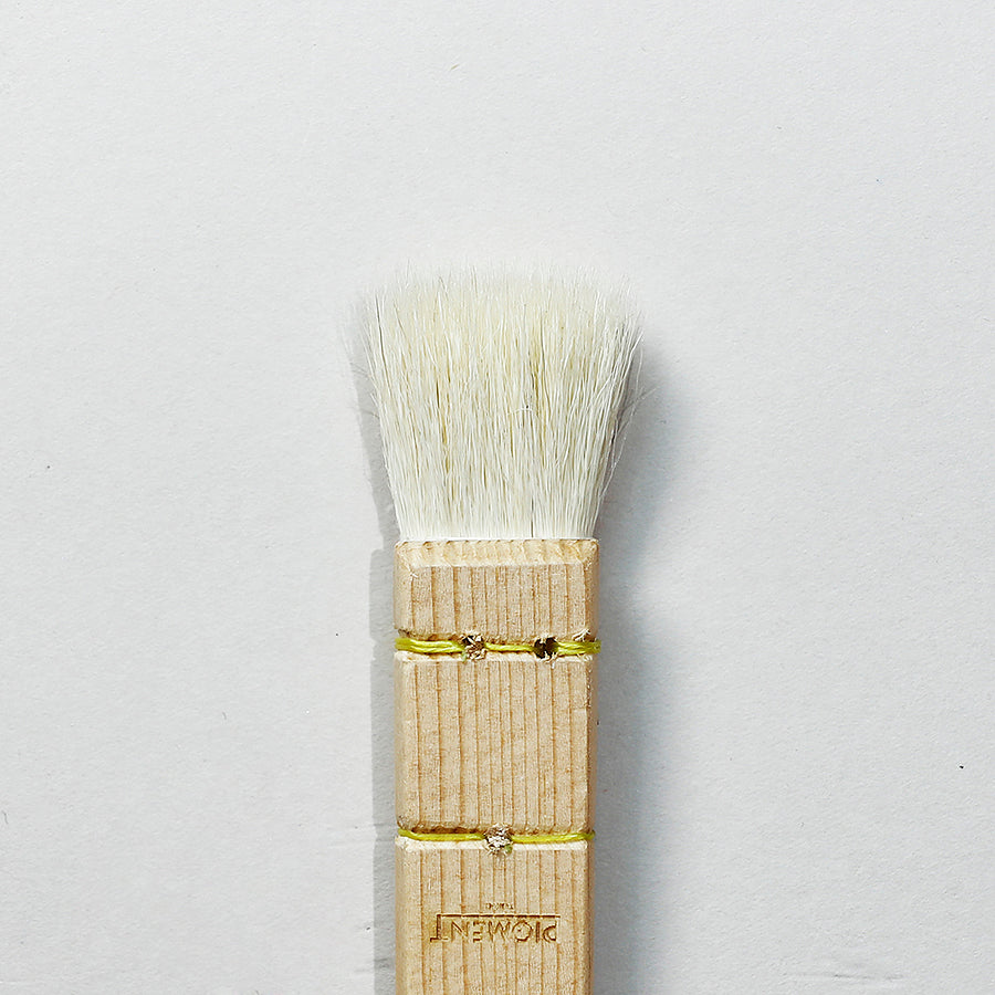 Painting Brush