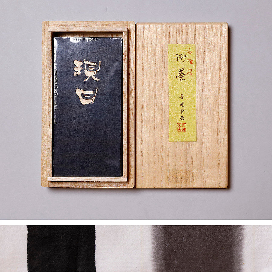 古雅墨 現日油煙 - PIGMENT TOKYO