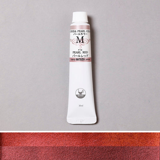 Pearl Color Pearl Red