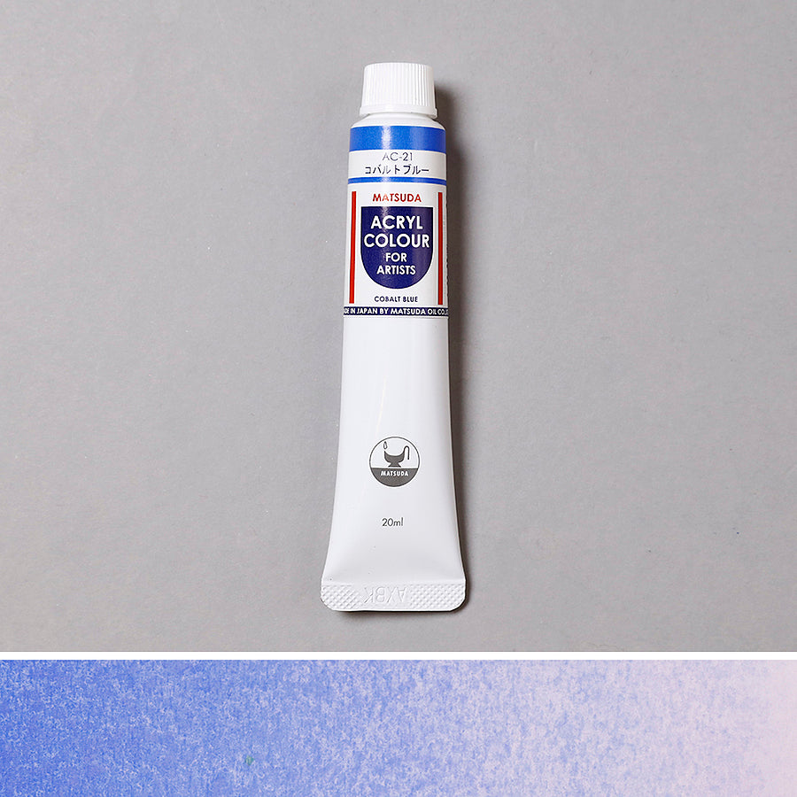 Acrylic Paint Cobalt Blue