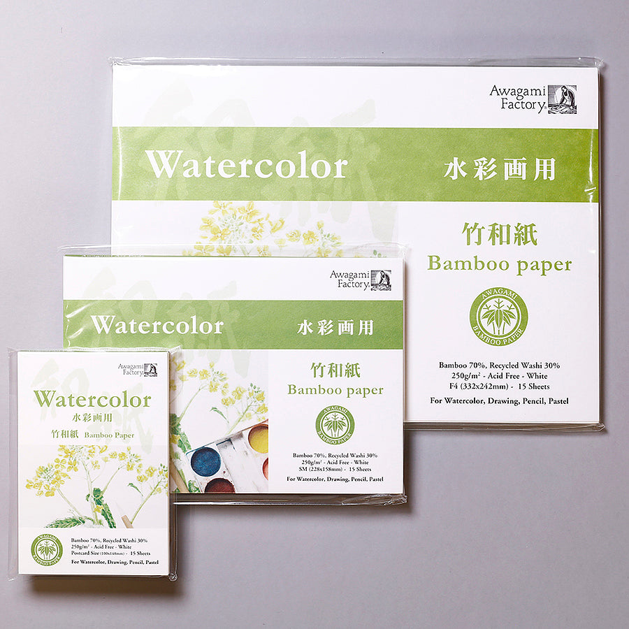 竹和紙 水彩画用 アートパッド
