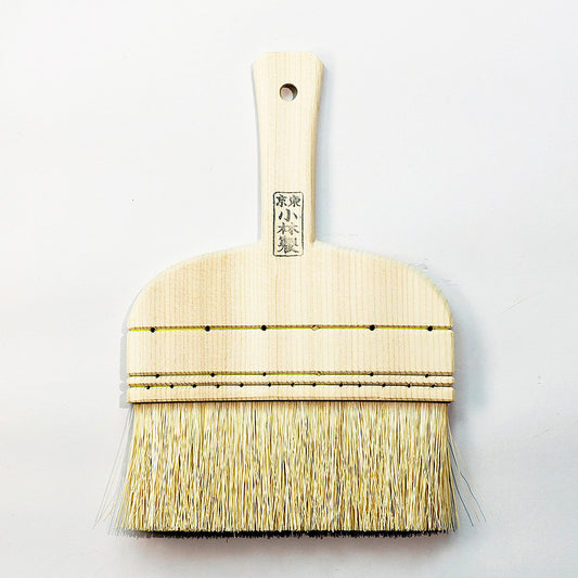 Paquin Nazebake (Smoothening Brush)