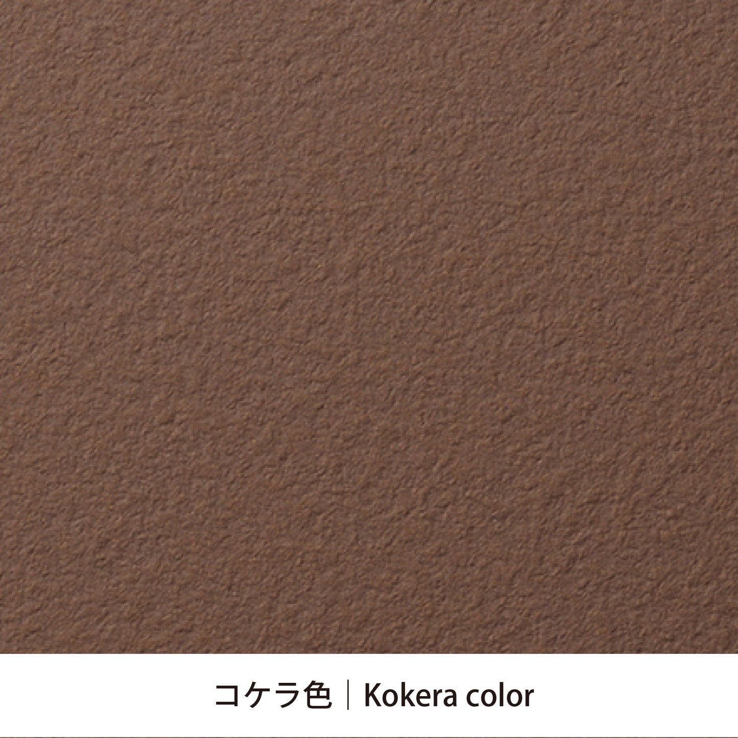 Titanium Plate Sample AD03(Blast)