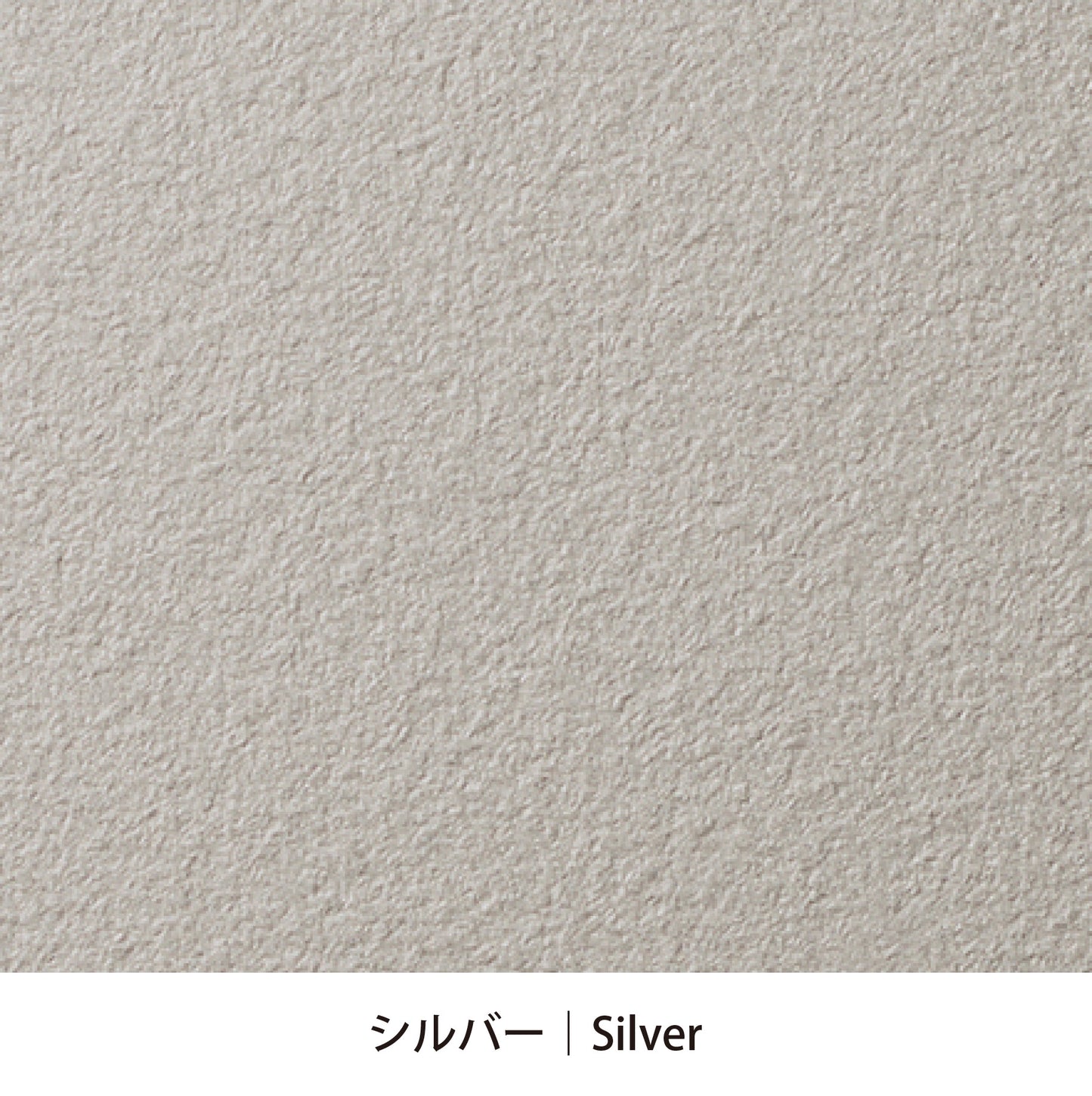 カラーチタンサンプル AD09(ブラスト)