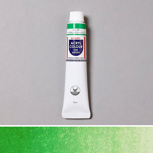 Acrylic Paint Permanent Green Middle