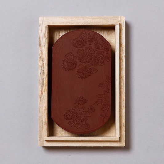 Saikaboku Burnt Sienna