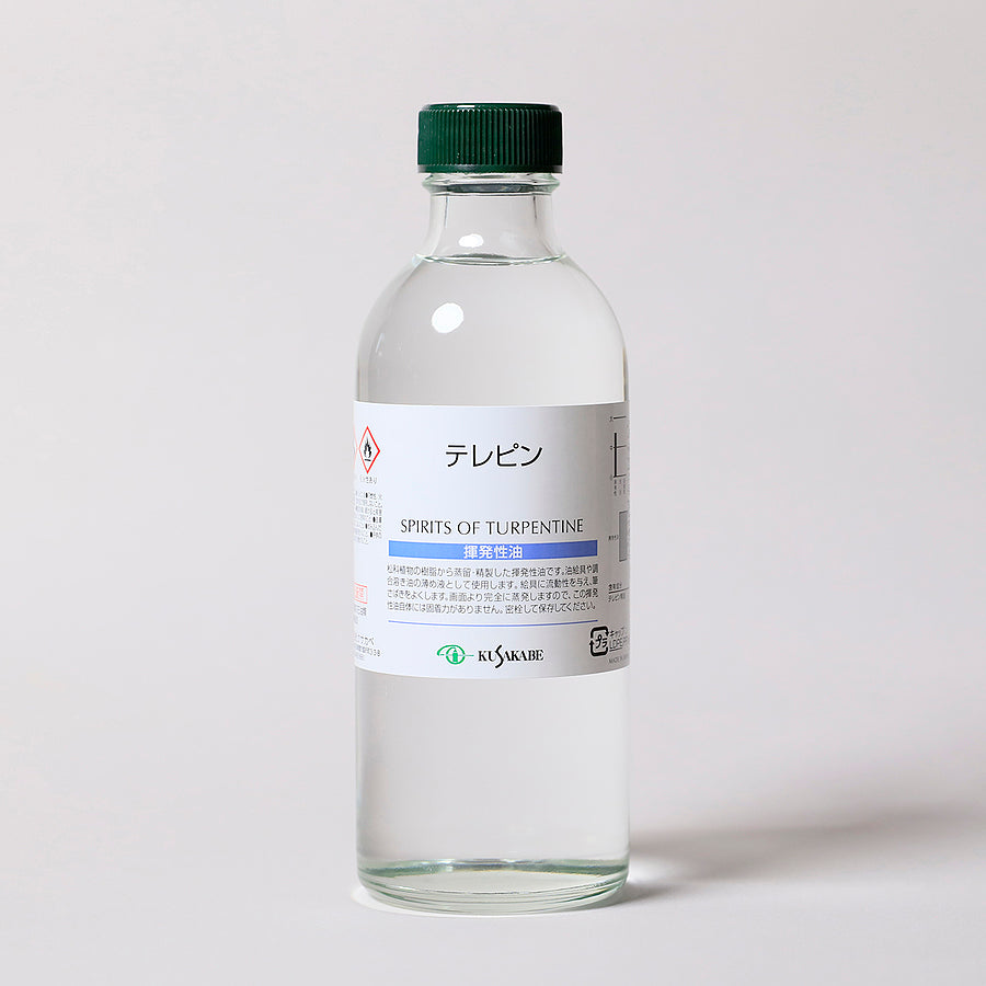 Turpentine