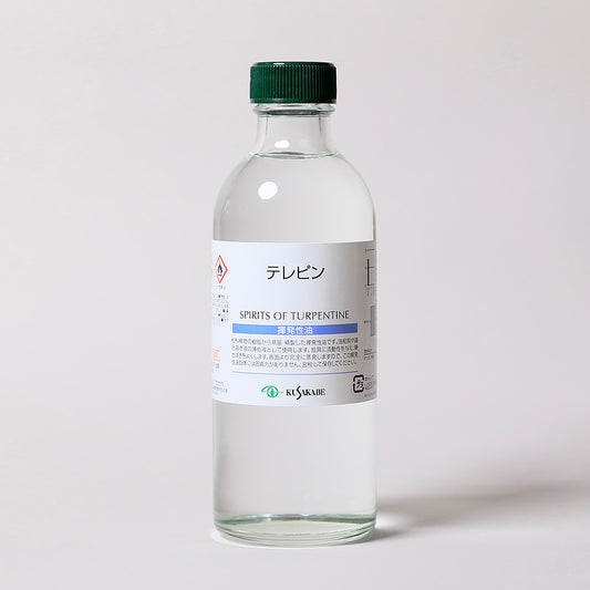 Turpentine