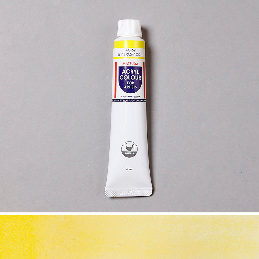 Acrylic Paint Cadmium Yellow