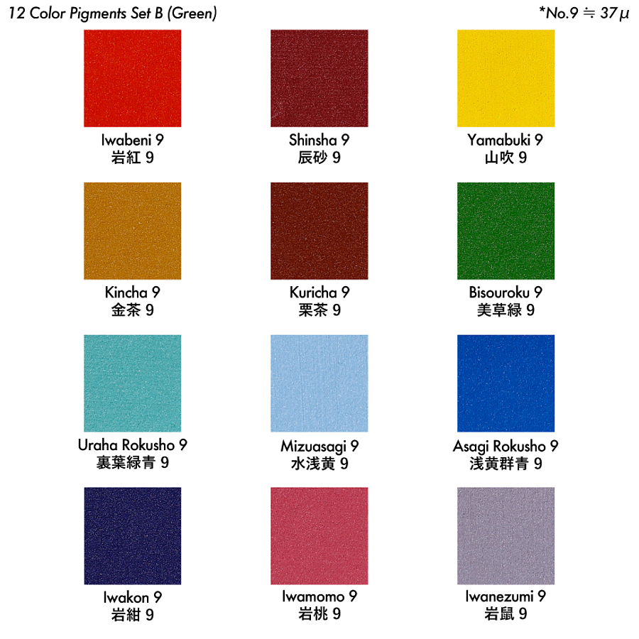 岩絵具12色セット B(緑) - PIGMENT TOKYO