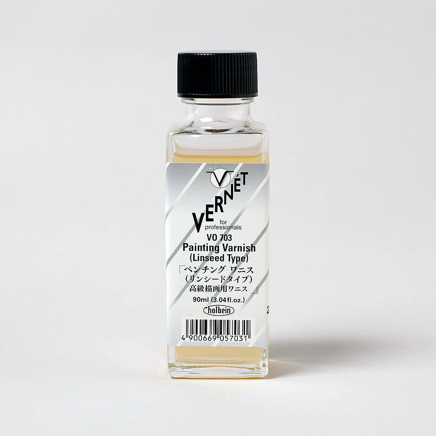 ヴェ/ペンチングリンシード