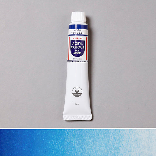 Acrylic Paint Cyanine Blue