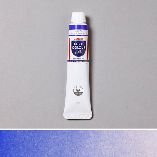 Acrylic Paint Cobalt Blue Hue