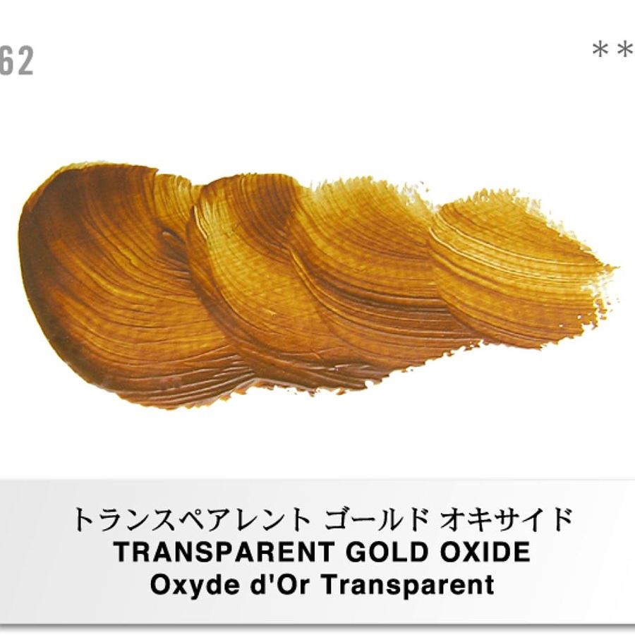 VERNET Transparent Gold Oxide