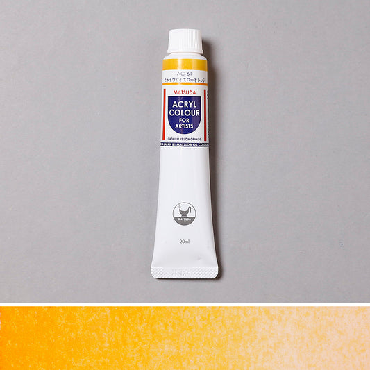 Acrylic Paint Cadmium Yellow Orange