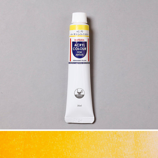Acrylic Paint Permanent Yellow