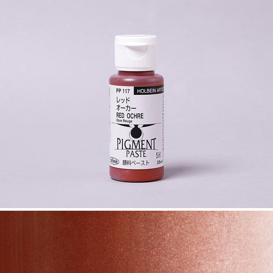 Pigment Paste Red Ocher