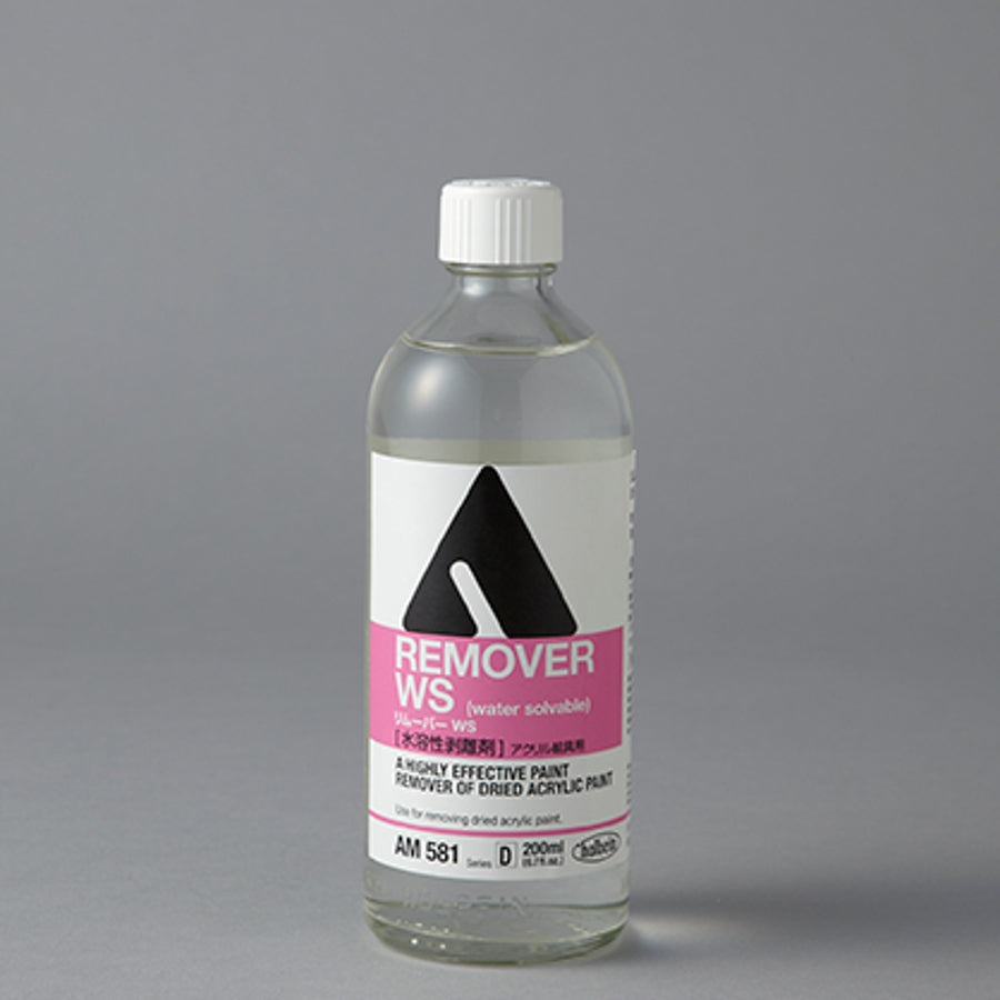 Remover WS