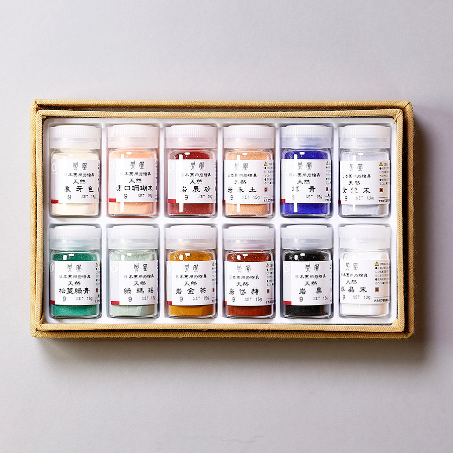 岩絵具12色セット D(黄) - PIGMENT TOKYO