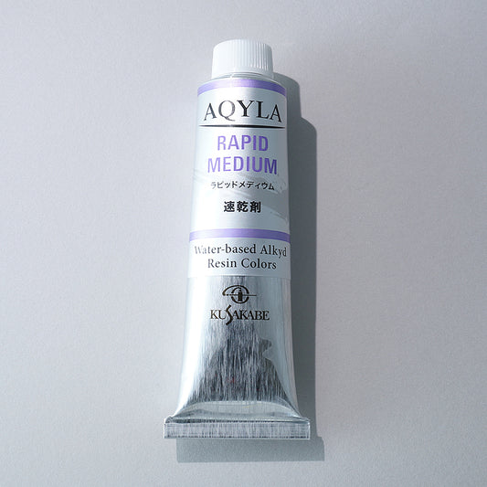 AQYLA RAPID MEDIUM