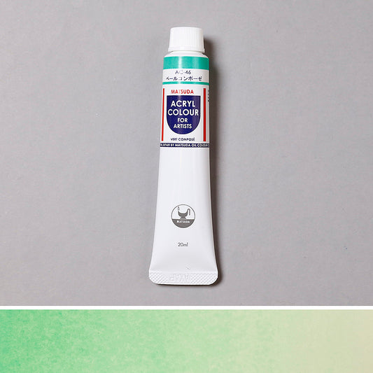 Acrylic Paint Vert Compose