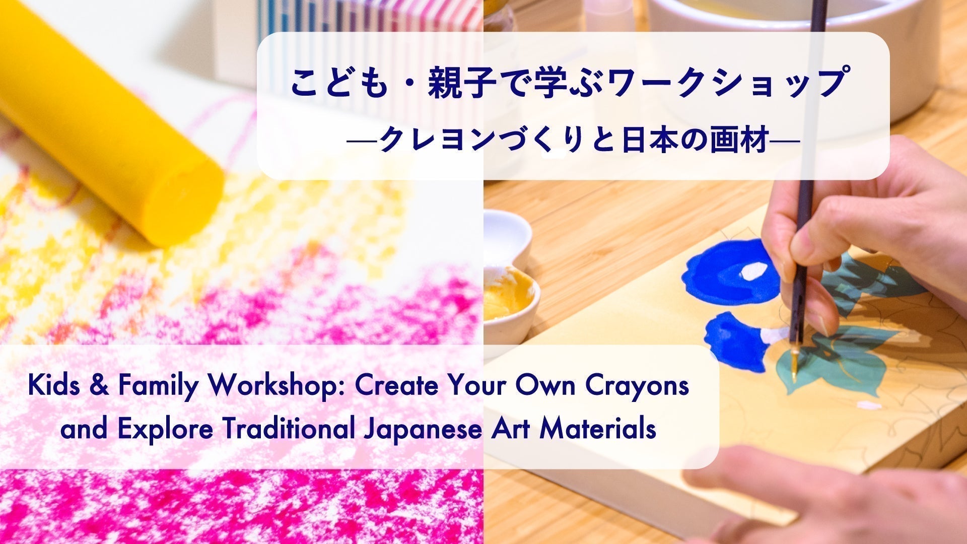 yushionmanma 愛すべき地 アクリル画 yushionmanna 愛すべき地 アクリル絵画