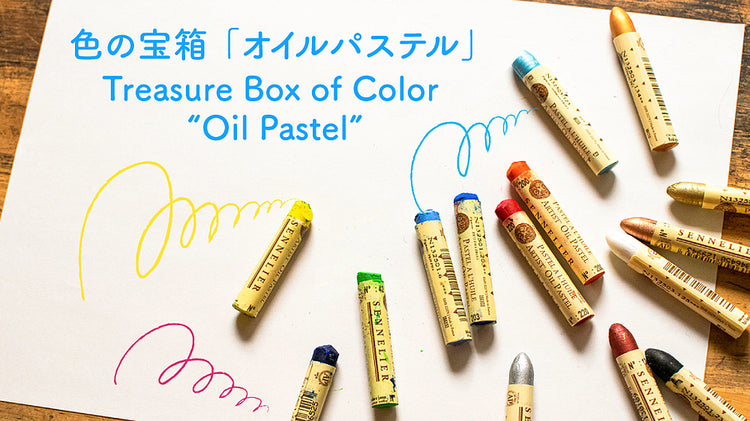 オイルパステル パールカラーセット12色 PIGMENT TOKYO 色材・クレヨン・パステル・画材の通販サイト