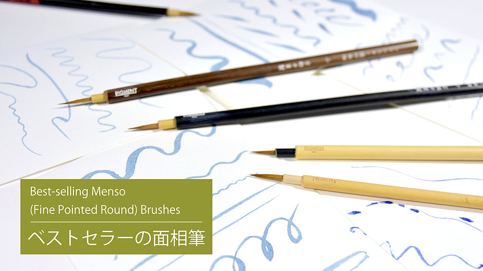 Kuretake Two-Brush Calligraphy Bamboo Box Set