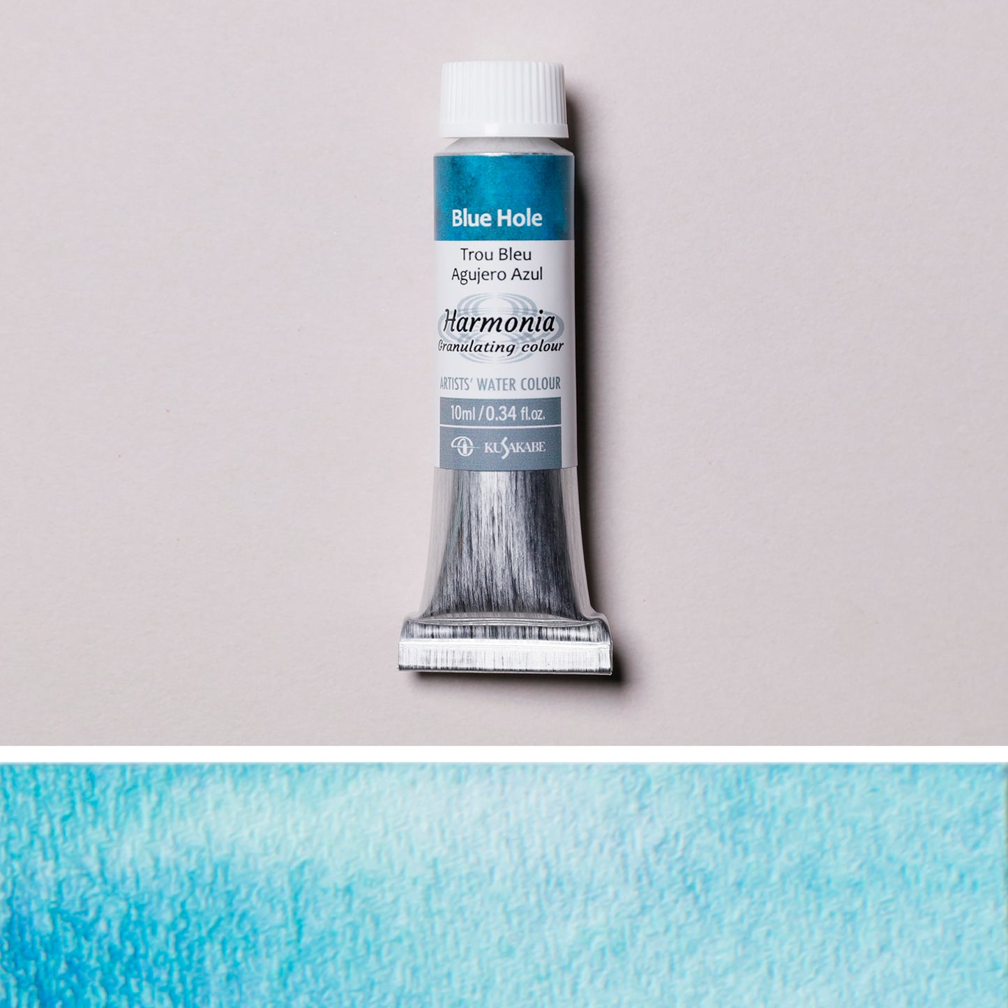 Harmonia (Granulation Water Color ) 06 Blue Hole