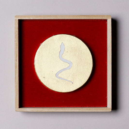 Twelve Horary Sign the Serpent