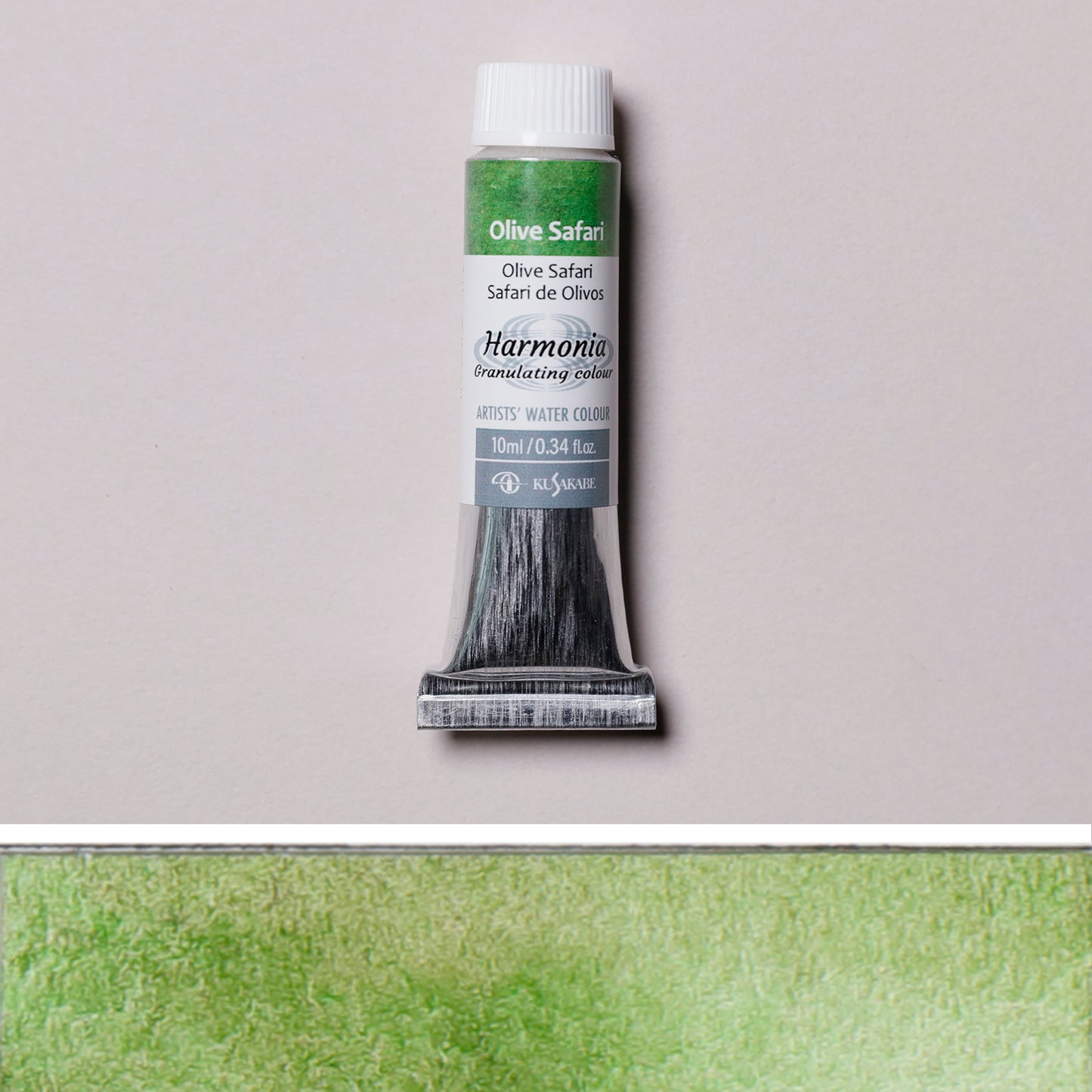 Harmonia (Granulation Water Color ) 08 Olive Safari