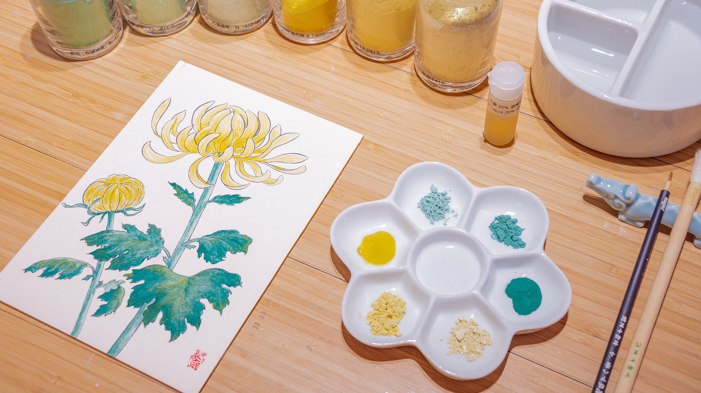 【Introduction to Mineral Pigments (chrysanthemums) 】 Seat for a parent/guardian October 13.2024