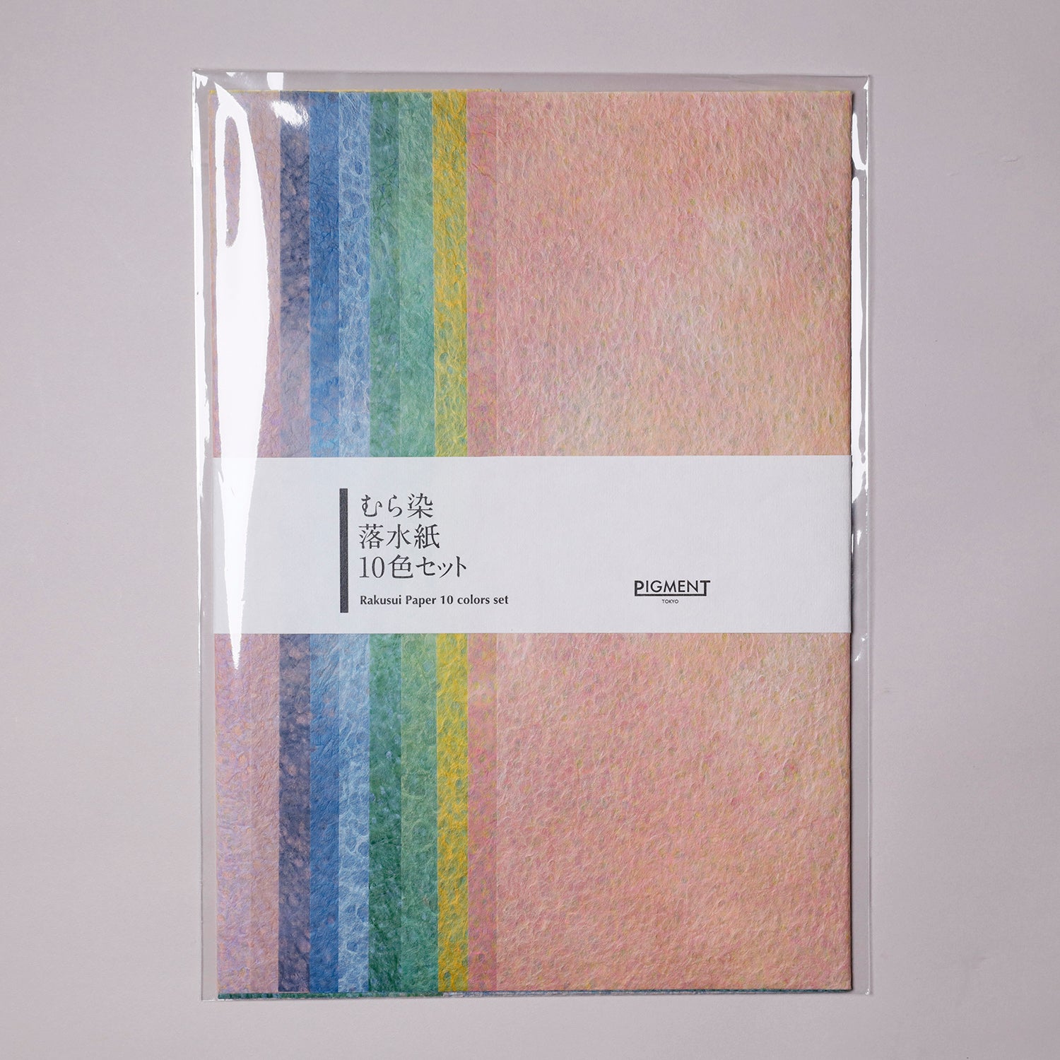 むら染 落水紙セット – PIGMENT TOKYO