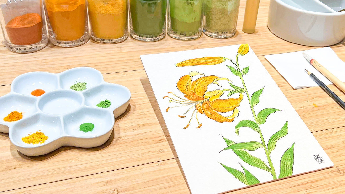 【Introduction to Mineral Pigments (Tiger Lily)】 Seat for a parent/guardian August 10.2024