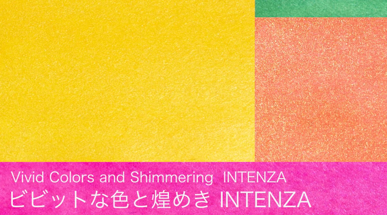 ビビットな色と煌めき「INTENZA」